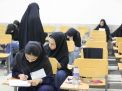 گزارش تصویری اولین روز آزمون کارشناسی